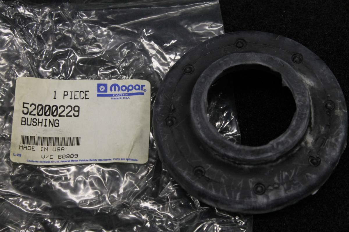  Jeep Cherokee XJ springs isolator front suspension 1984-2001 Chrysler original 52000229 JEEP CHEROKEE