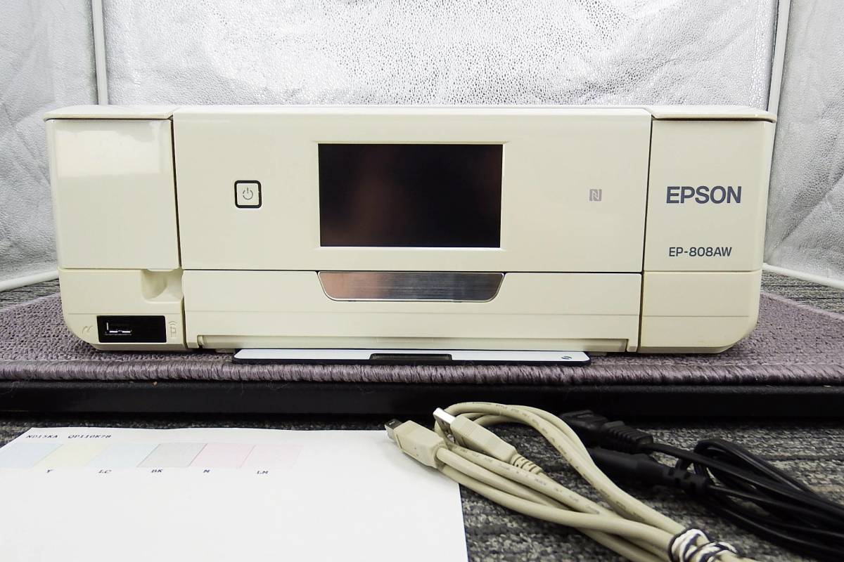 EPSON エプソン★インクジェットプリンター 複合機 EP-808AW 印刷チェック済み★動作品（保証無し）「管理№NR1015」_画像1