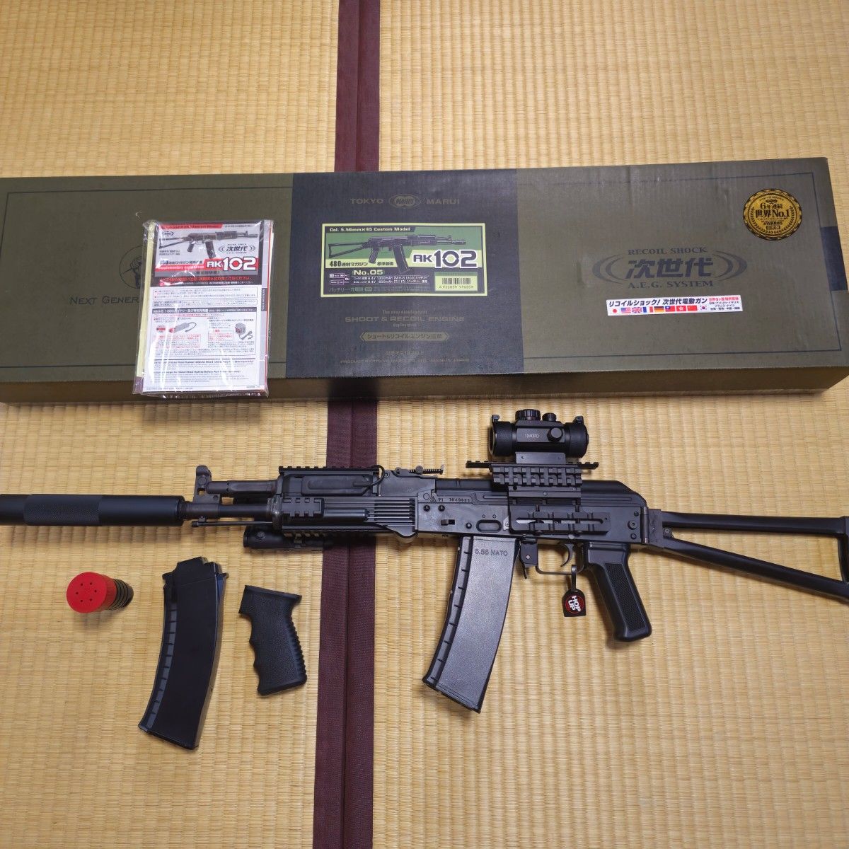 東京マルイ 次世代電動ガン AK102|Yahoo!フリマ(旧PayPayフリマ) 東京マルイ 次世代電動ガン AK102|Yahoo!フリマ(旧PayPayフリマ)