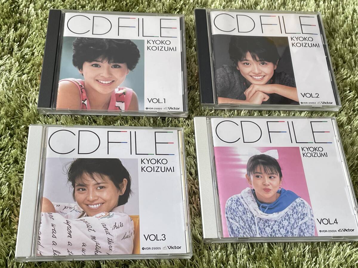 小泉今日子 CD FILE 全4枚セット（VOL.1〜4）★CDファイル★国内正規品。レンタル落ちではありません。_画像1