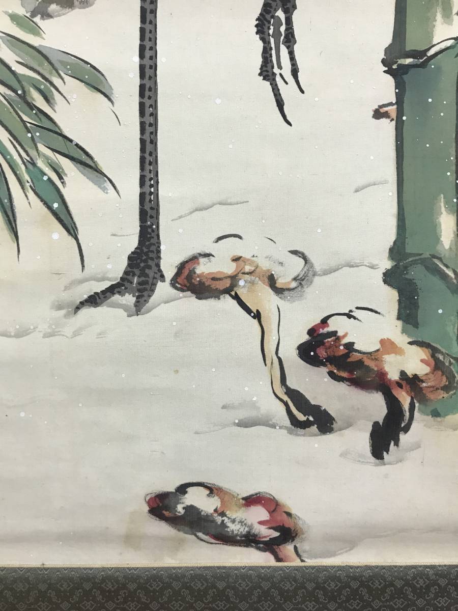 真作/梅丘/雪中鶴図/正月掛軸/花鳥図//掛軸☆宝船☆AE-188 真作/梅丘/雪中鶴図/正月掛軸/花鳥図//掛軸☆宝船☆AE-188