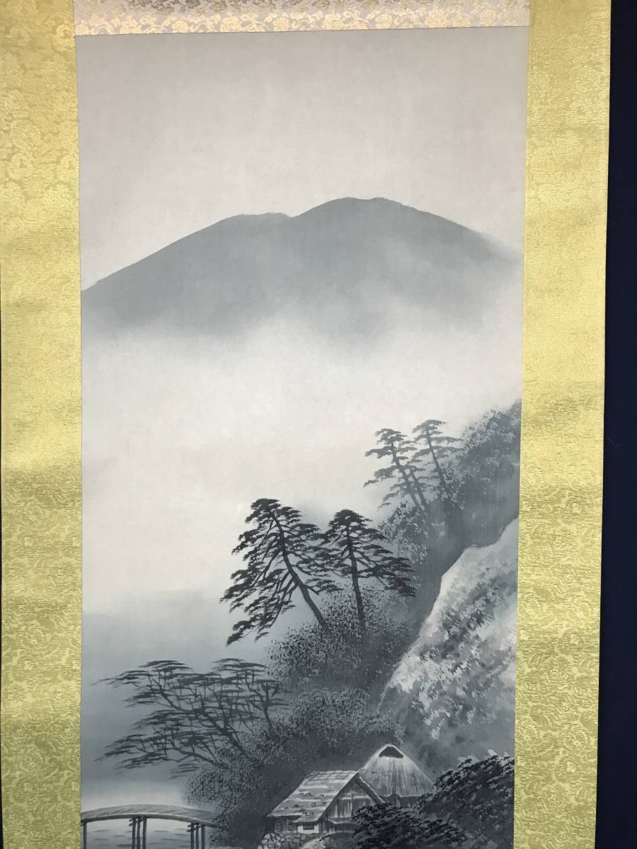 Yahoo!オークション - 真作/光鳳/山水漁師図/山水図/漁舟図 Yahoo!オークション - 真作/光鳳/山水漁師図/山水図/漁舟図