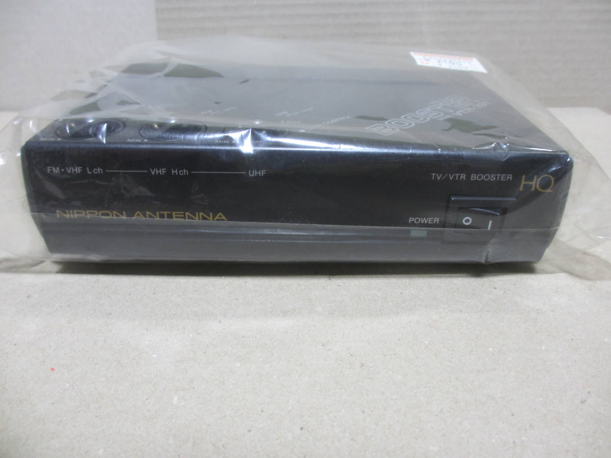 Yahoo!オークション VTR331(VHF・UHF用VTR・TVブースタ)