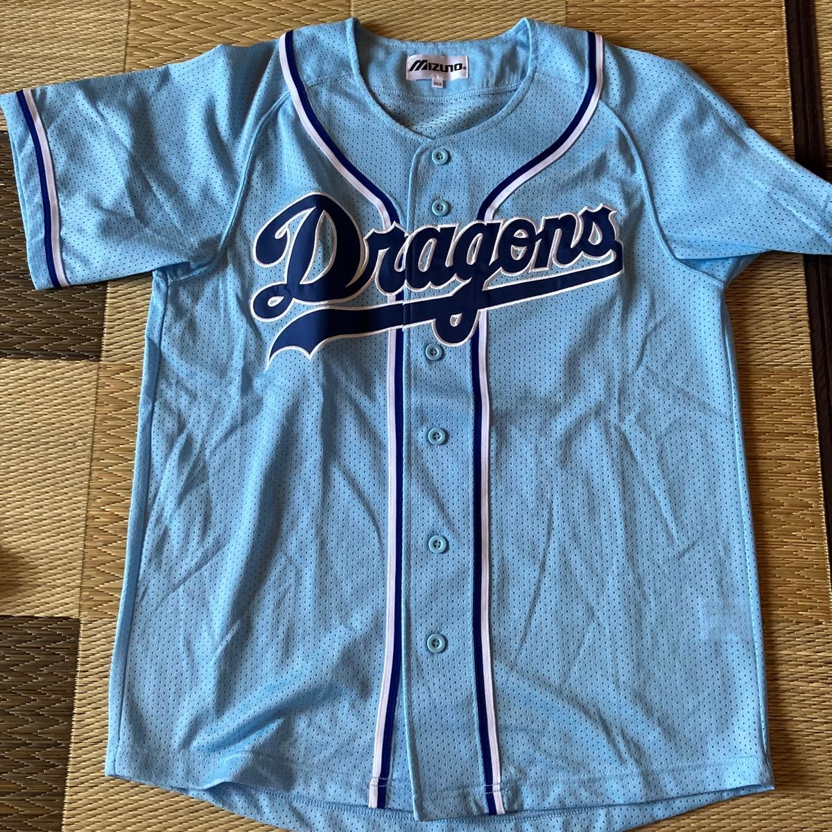 中日ドラゴンズファンクラブ限定 ユニフォーム MIZUNO|Yahoo 中日ドラゴンズファンクラブ限定 ユニフォーム MIZUNO|Yahoo