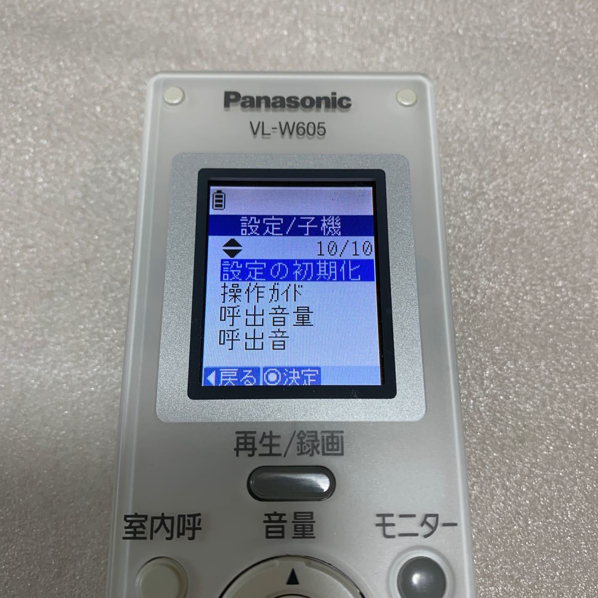 ★極美品★Panasonic パナソニック ワイヤレスモニター VL-W605 + 充電台セット_画像3