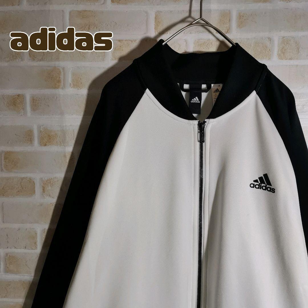 アディダス adidas トラックジャケット ジャージ 黒 白 アディダス adidas トラックジャケット ジャージ 黒 白
