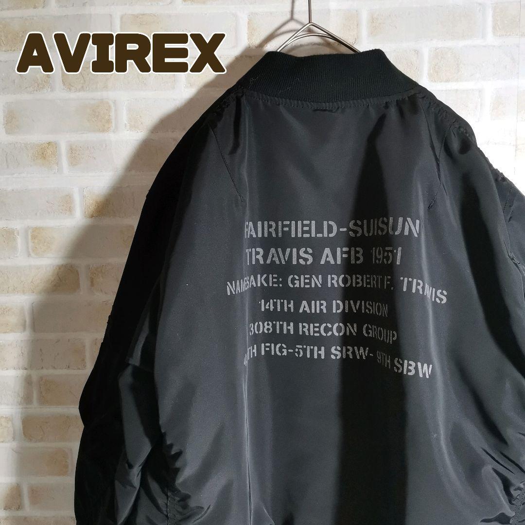 AVIREX アビィレックス MA-1 黒 プリント ロゴ 中綿