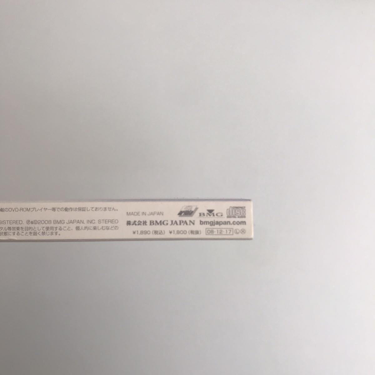 HEAVEN (初回生産限定盤) (DVD付)　櫻井敦司 BUCK-TICK バクチク_画像5