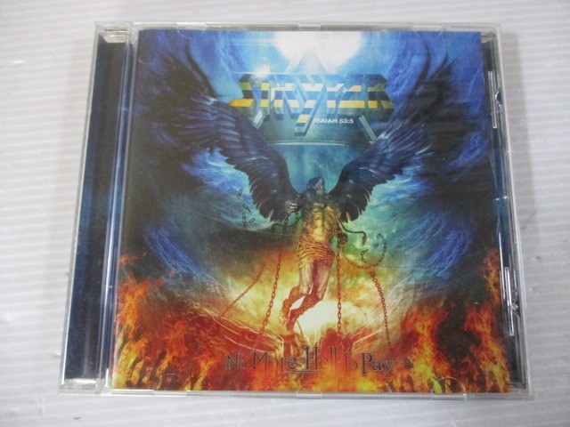 BT p3 送料無料◇STRYPER No More Hell To Pay　◇中古CD　_画像1