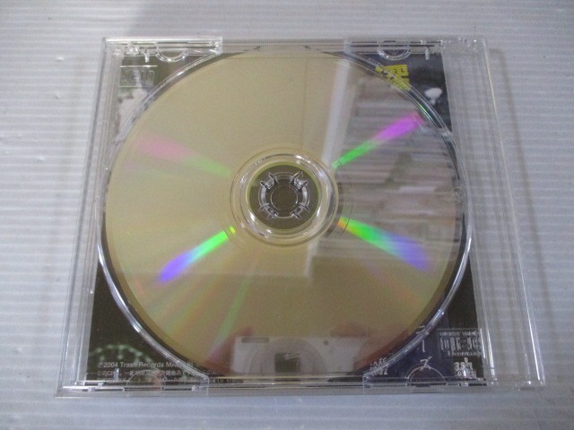 BT m2 送料無料◇深夜高速　フラワーカンパニーズ　◇中古CD　_画像3