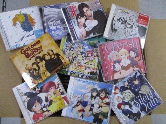 BS １円スタート☆ アニメ・声優関連　中古CDいろいろまとめてセット　ダンボール1箱で発送☆　0216_画像10