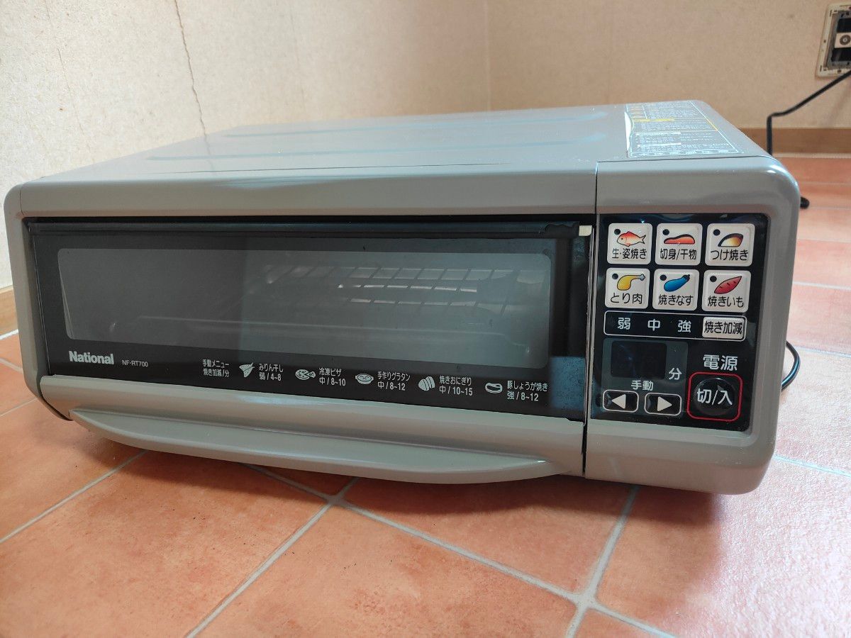 概要 フィッシュロースター NF-RT700 | ロースター | Panasonic 概要 フィッシュロースター NF-RT700 | ロースター | Panasonic