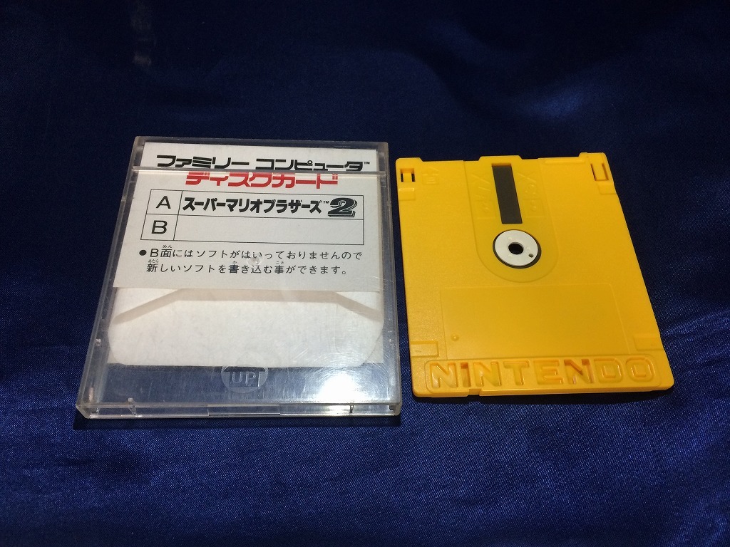 中古BP★スーパーマリオブラザーズ2★ディスクシステムソフト/外箱、説明書欠品_画像2