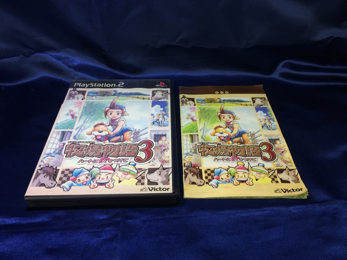 中古AB★牧場物語３　ハートに火をつけて★プレイステーション2ソフト_画像1