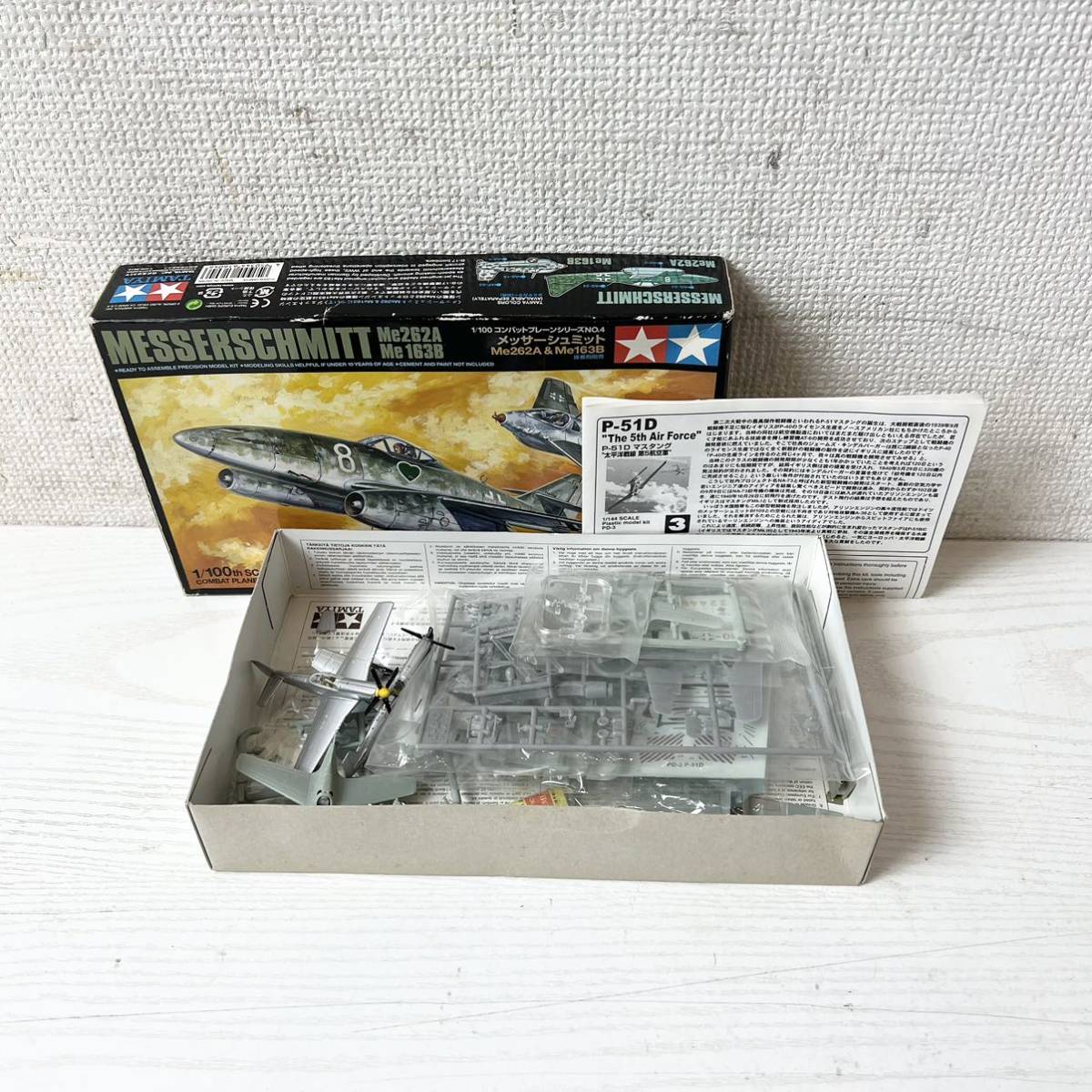 204＊中古品 プラモデル 飛行機 戦闘機 他 完成品 まとめ売り ジャンク 現状品＊_画像2