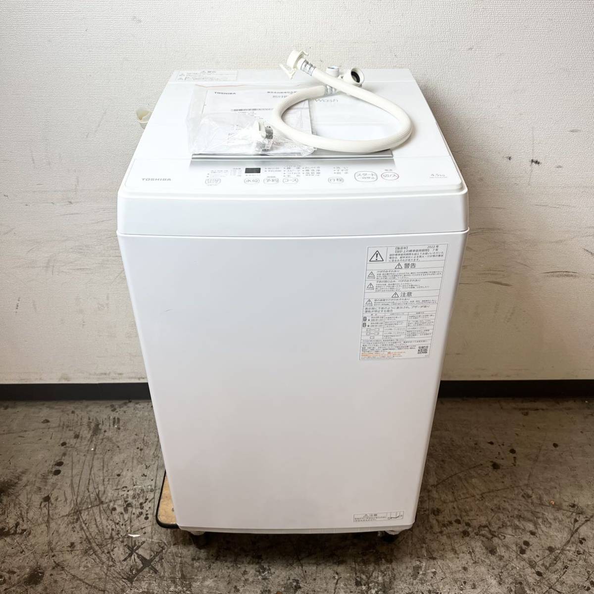 201＊中古品 TOSHIBA 東芝 電気洗濯機 AW-45GA2 2022年製 4.5kg 説明書付き 動作確認済み＊_画像1