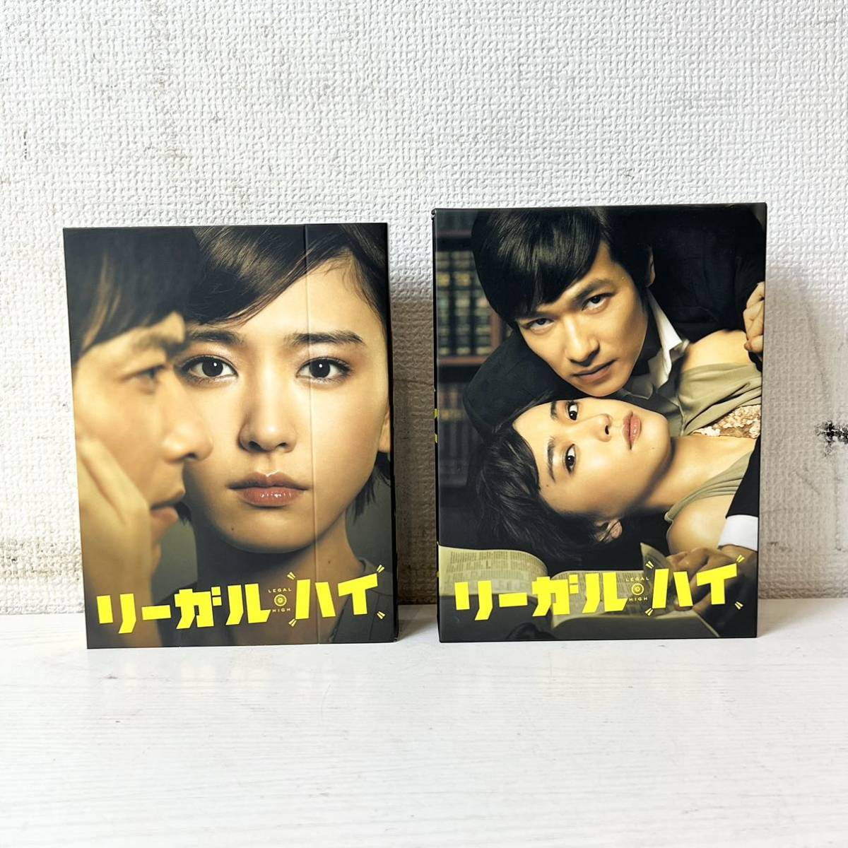 231＊中古品 リーガル・ハイ DVD BOX 第1話～最終話 特典映像 7枚組 新垣結衣 堺雅人 現状品＊_画像1