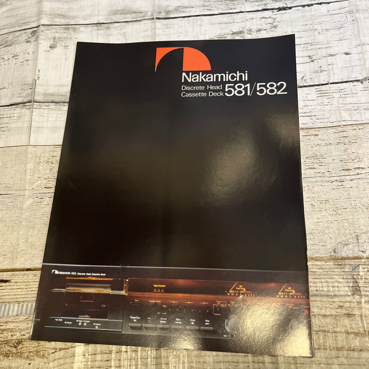 P603 Nakamichi カタログ 581 582 カセットデッキ 昭和55年 P603 Nakamichi カタログ 581 582 カセットデッキ 昭和55年