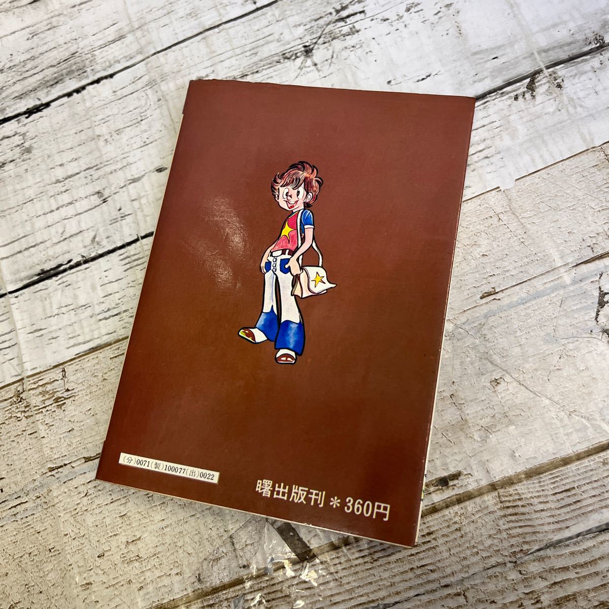 item_image_2