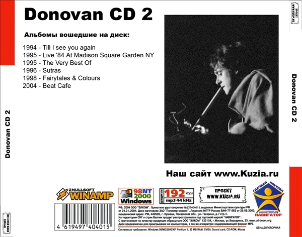 DONOVAN CD1+CD2 大全集 MP3CD 2P⊿_画像3