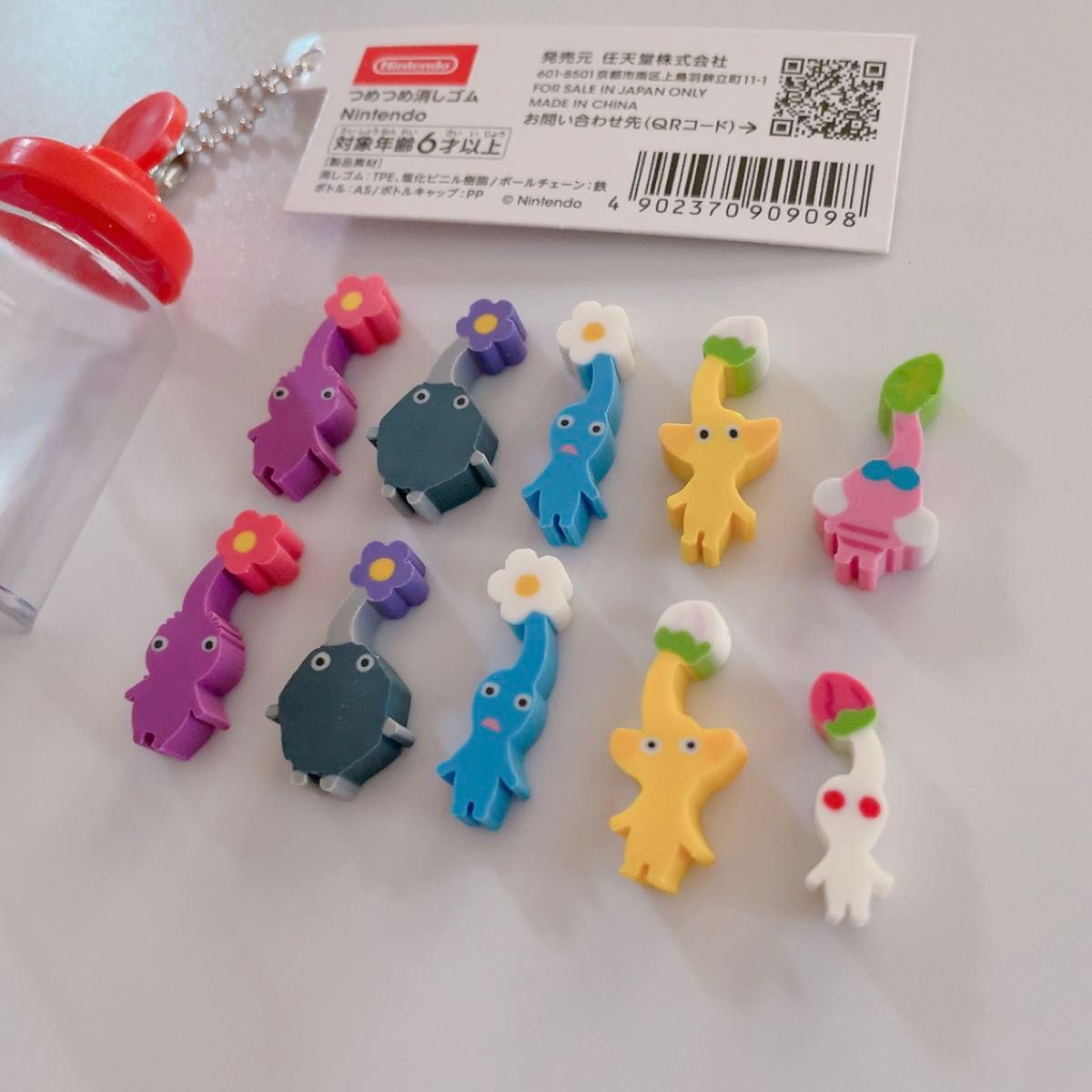 ピクミン　キャラクターつめつめ消しゴム　10点セット