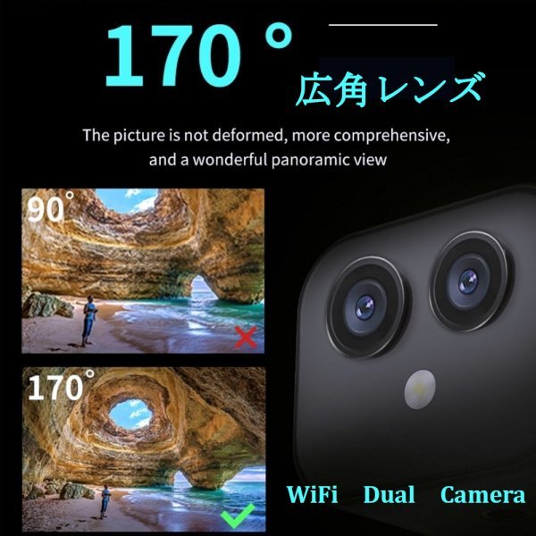 [ free shipping ]Wi-Fi HD 4K dual lens security camera, crime prevention monitoring camera. wireless remote, interactive intercom high resolution DV bc