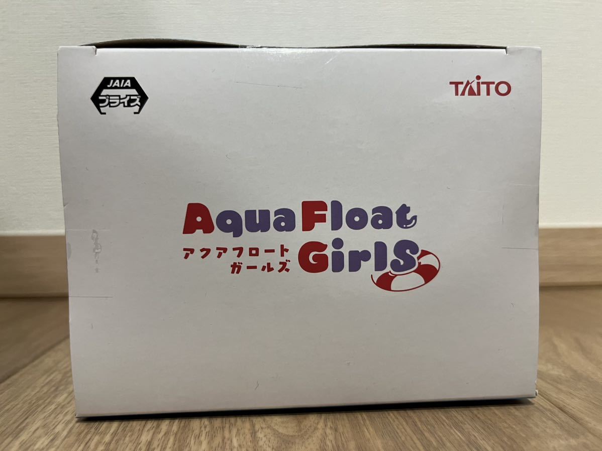 STEINS;GATE Aqua Float Girls 牧瀬紅莉栖 フィギュア AFG 未開封 未使用 プライズ シュタインズ・ゲート_画像5