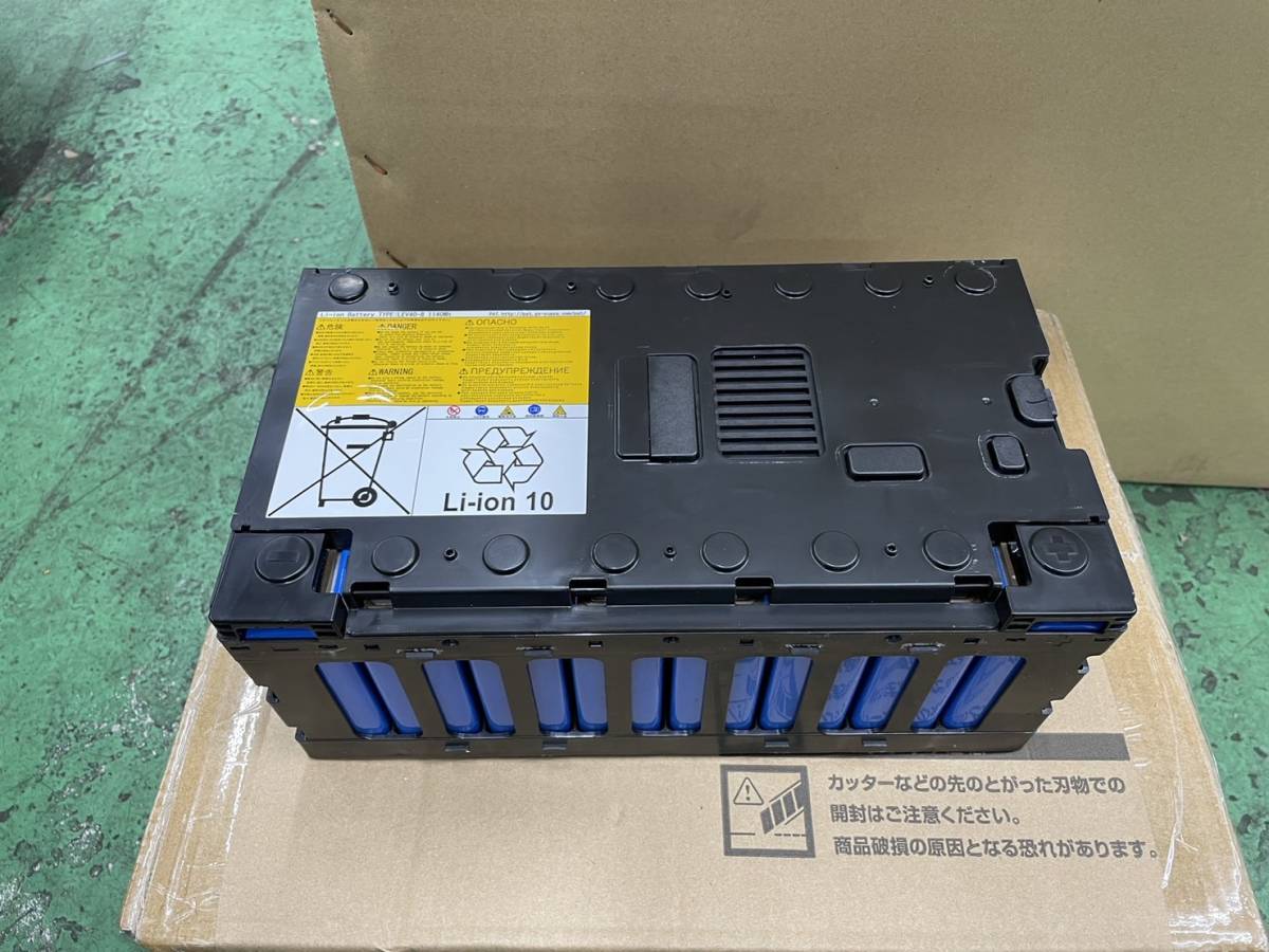 LEV40　8S　蓄電池　バッテリー　独立型太陽光発電 リチウムイオンバッテリー　名古屋発　Li-ion Battery TYPE LEV40-8 1140Wh.1円売り切り_画像1