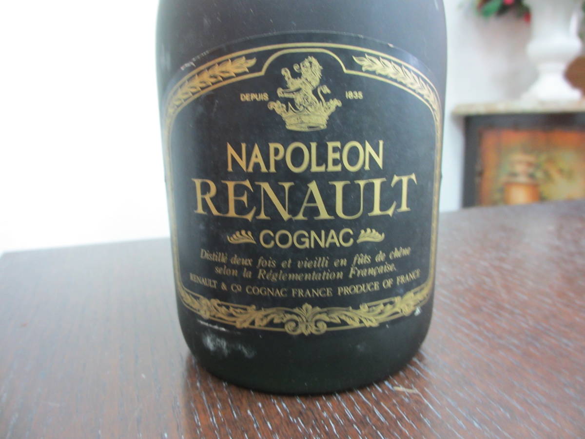 52969 酒祭 洋酒祭 ルノー ナポレオン 700ml 40% 未開栓 古酒 ブランデー RENAULT_画像2