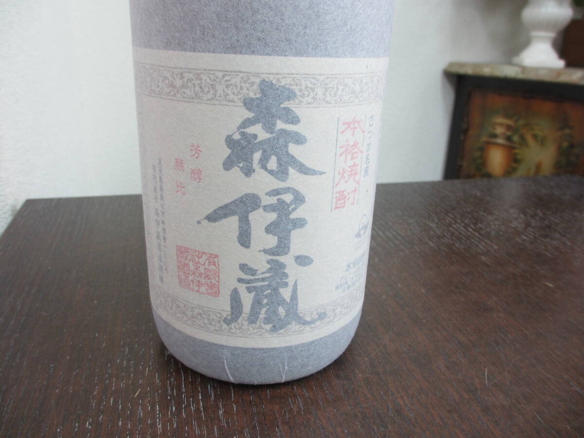 53101 酒祭 焼酎祭 本格焼酎 かめ壷焼酎 森伊蔵 旧ラベル 1800ml 25度 未開栓 芋焼酎_画像2