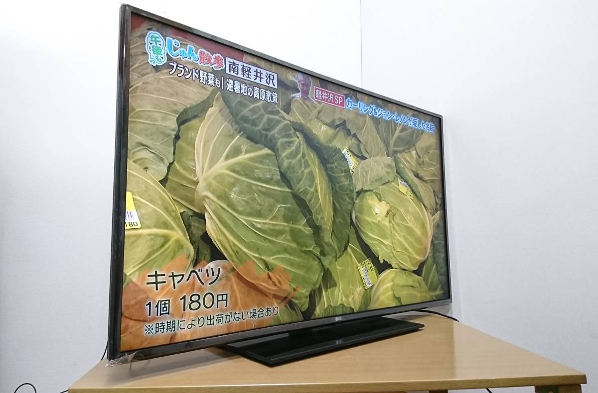 ☆LGエレクトロニクス 液晶テレビ 49UM7100PJA 2020年製 49V型 4K対応 BS・CS 4Kチューナー内蔵 YouTube対応 動作確認済み☆_画像3