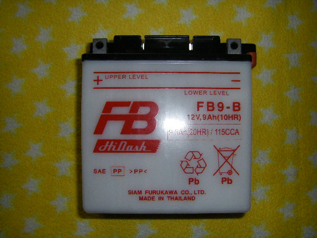 古河電池  FB9-B  新品バッテリー ( GM9Z-4B、YB9-B 互換 ) CB125T スペイシー125ストライカー CBX250RSの画像1