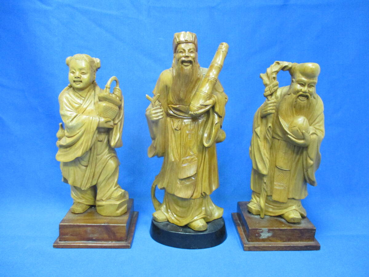 七福神 木彫り 3体セット 福禄寿 弁財天 寿老人 まとめて 彫刻 置物 オブジェ 縁起物 #1491_画像1
