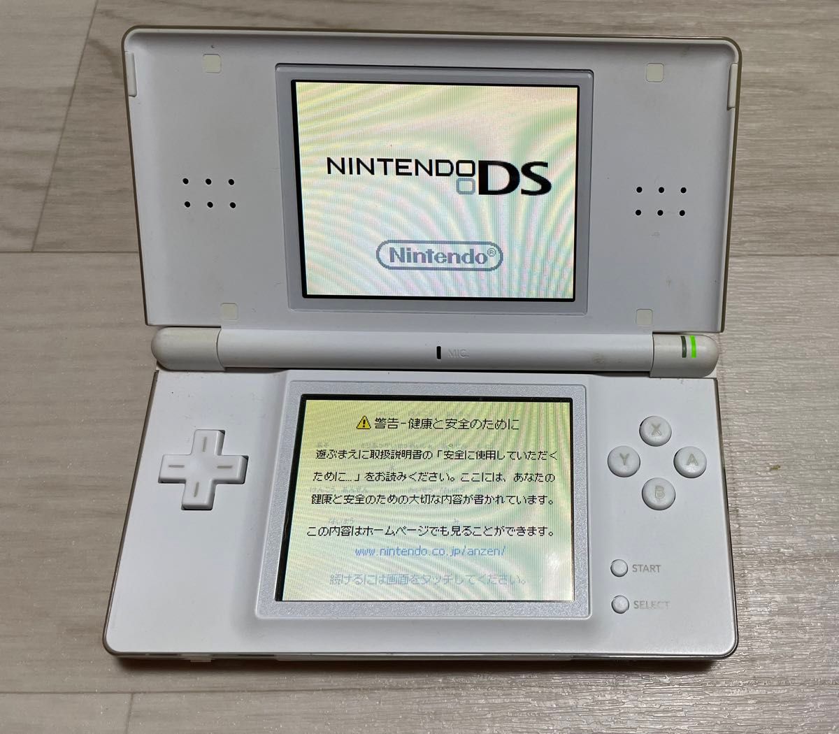 ニンテンドーDS Lite NINTENDO｜Yahoo!フリマ（旧PayPayフリマ）