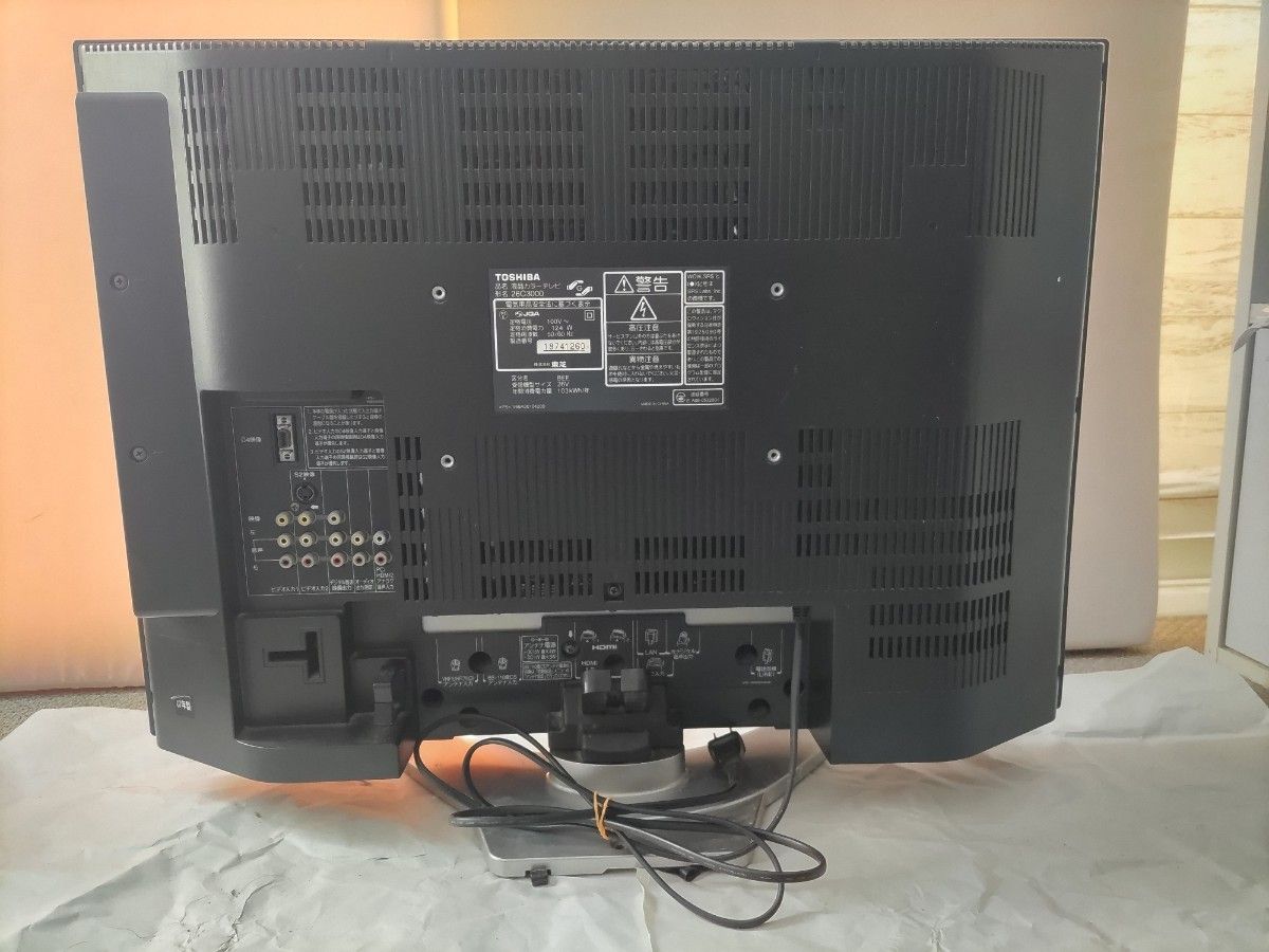液晶テレビ】26インチ 東芝 REGZA 26C3000 リモコン|Yahoo 液晶テレビ】26インチ 東芝 REGZA 26C3000 リモコン|Yahoo