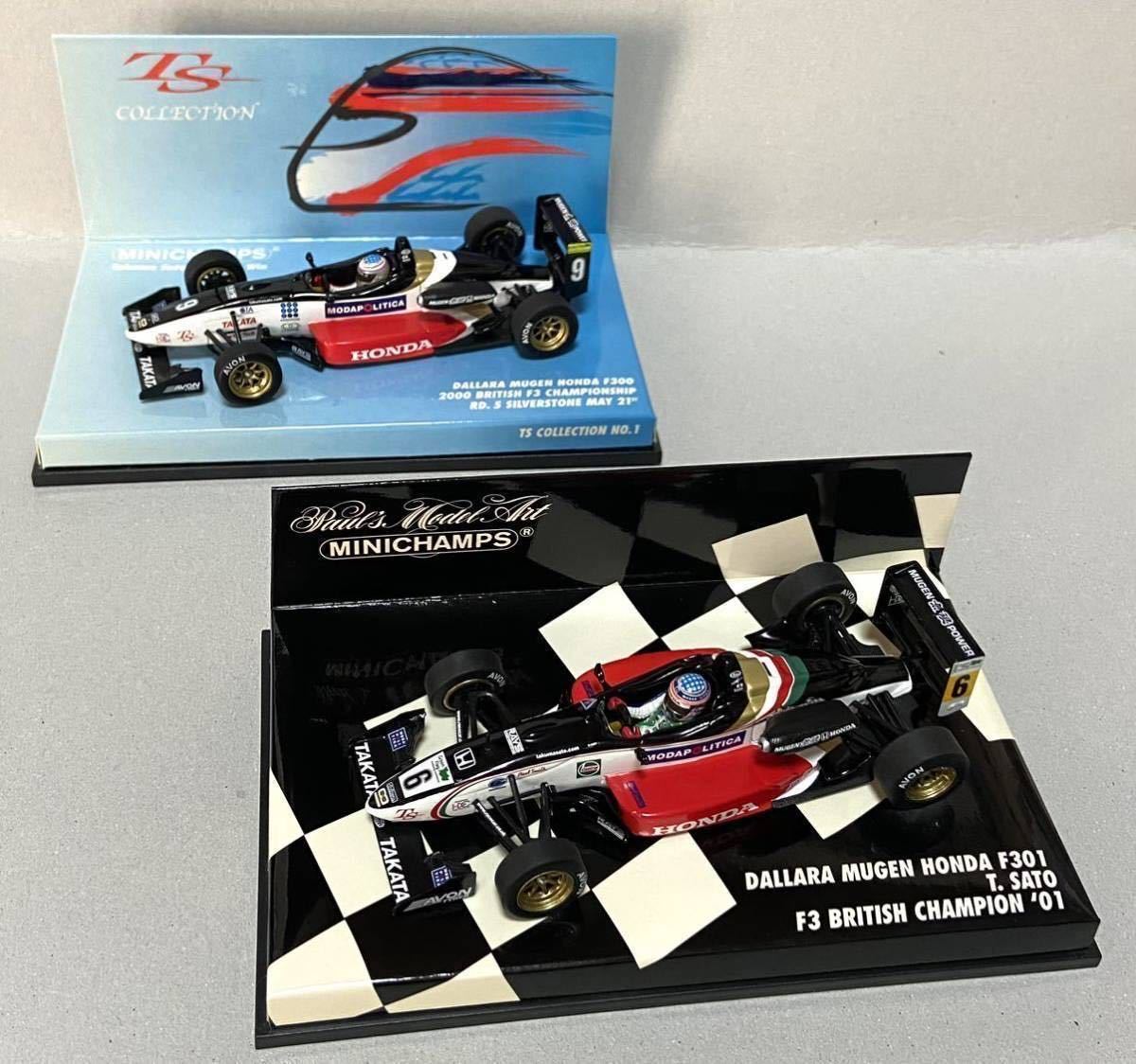 PMA 1/43 ダラーラ無限ホンダF300&F301 佐藤琢磨 英国F3選手権 2000 シルバーストーン&2001チャンピオン+サイン写真 小松礼雄ツーショット_画像2