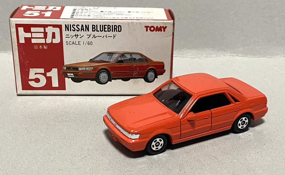 トミカ Nissan Bluebird オレンジ Yahoo!オークション - トミカ 51 日産ブルーバード オレンジ 日本製