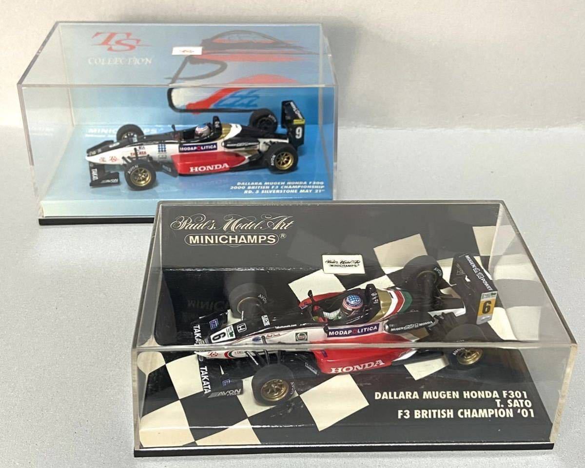 PMA 1/43 ダラーラ無限ホンダF300&F301 佐藤琢磨 英国F3選手権 2000 シルバーストーン&2001チャンピオン+サイン写真 小松礼雄ツーショット_画像1