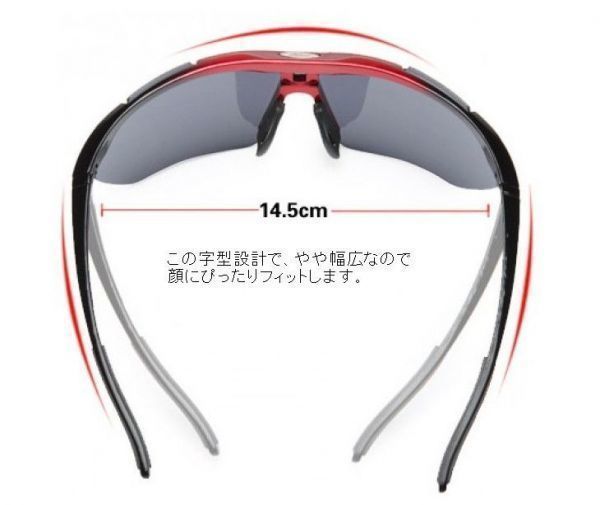 * polarized light sunglasses UV cut sports sunglasses [ blue ] bicycle outdoor cycling original Cross / case attaching / blue *