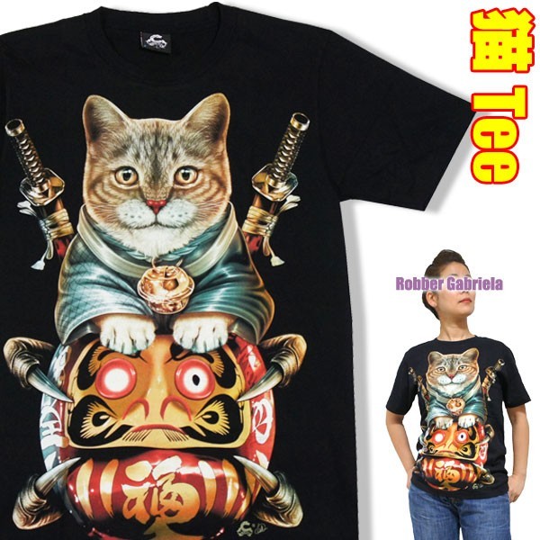 【SS】=レディースS オモシロ猫Ｔシャツ・忍者だるま猫【半袖】猫ねこ迫力プリントシリーズ 黒 綿 ねこ ネコ 猫 tシャツ 茶トラ 和柄 侍_画像1