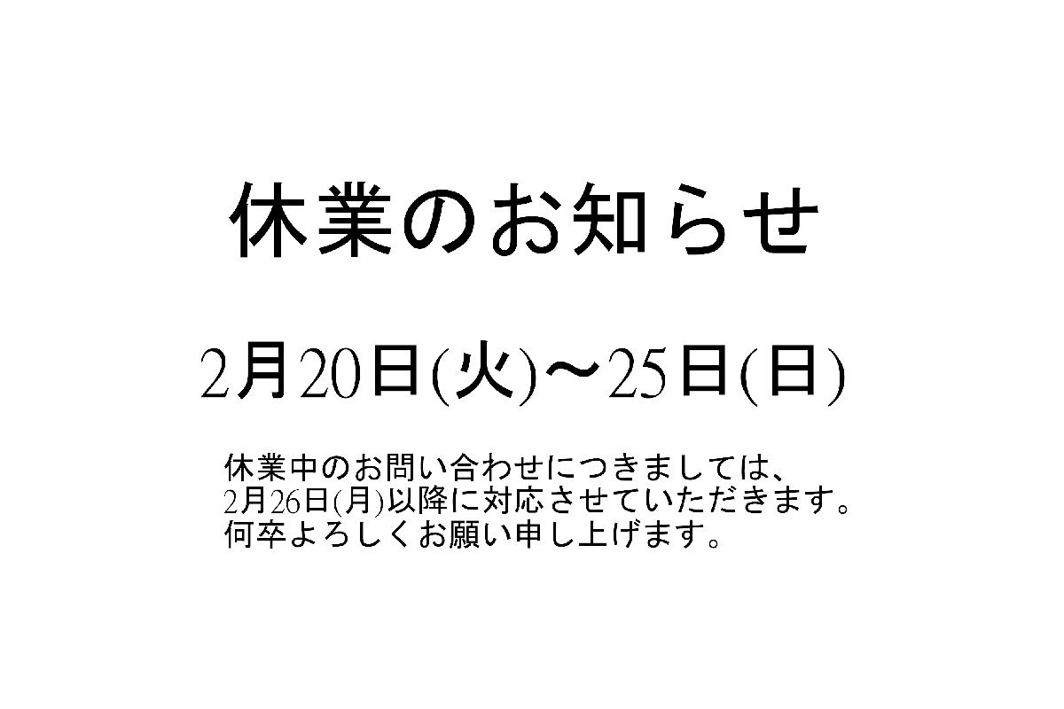 【KEI】今井 應心 作 竹製 四春書 堆朱付 茶合 在銘（ 煎茶 細密彫 茶量 仙媒 ） J5_画像2