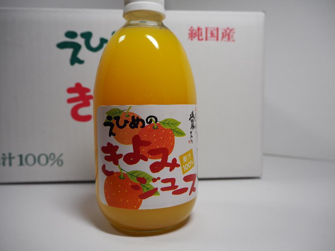  ground origin Ehime. roadside station . popular .. mandarin orange juice series! Ehime prefecture production ..100% Kiyoshi see tongue goal strut juice 500mlx12 pcs insertion .