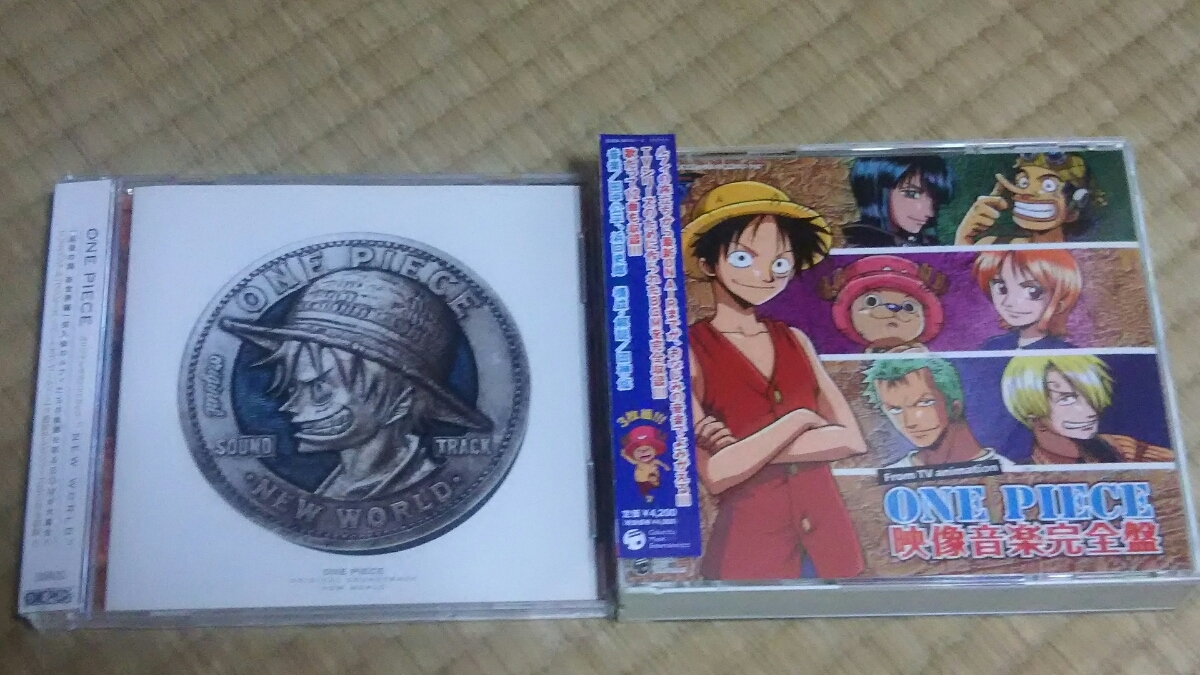 ワンピース Cd 映像音楽完全盤 New World サウンドトラック One Piece 売買されたオークション情報 Yahooの商品情報をアーカイブ公開 オークファン Aucfan Com
