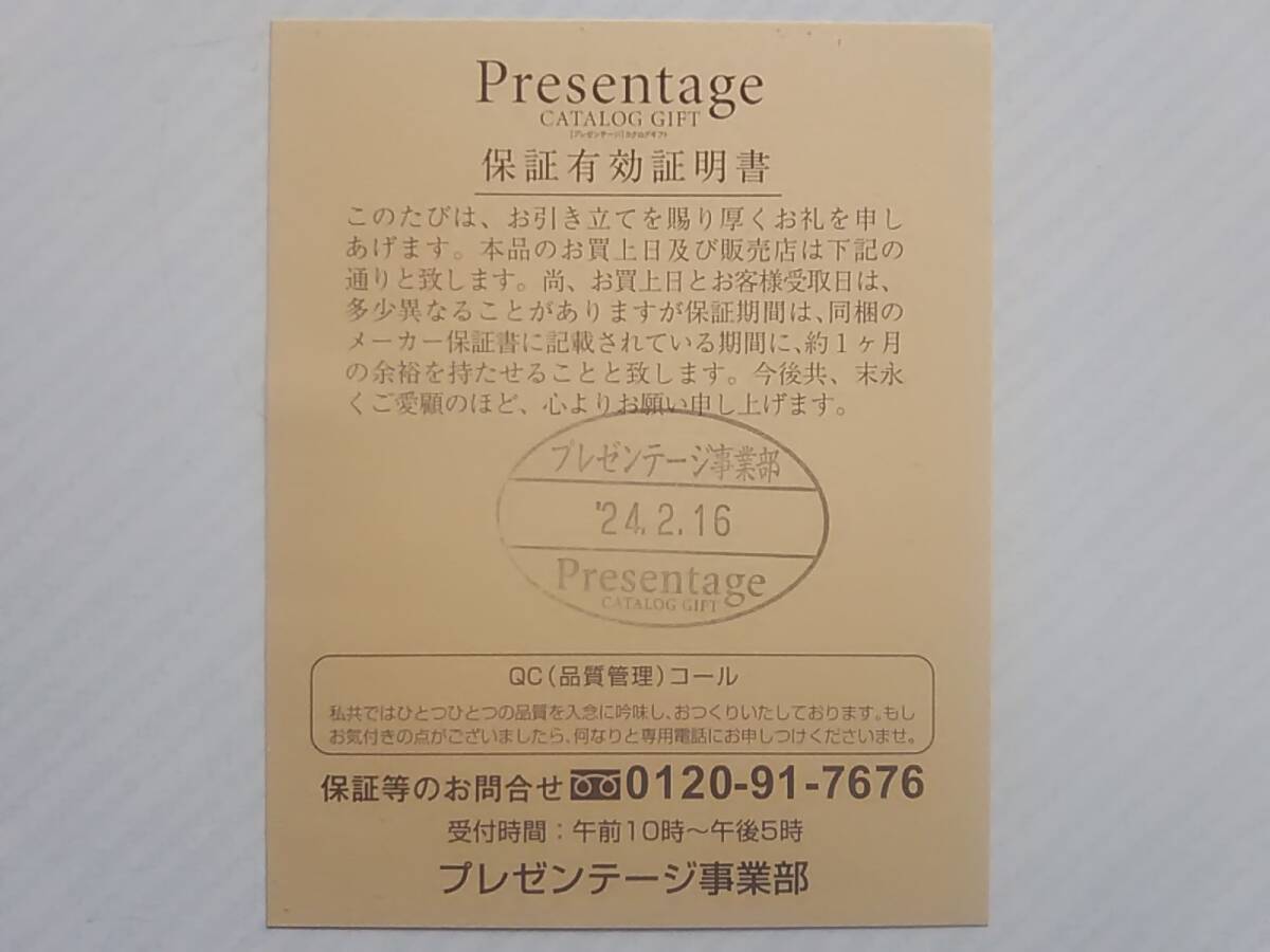  Omron OMRON* weight body composition meter HBF-912*kalada scan KaradaScan* new goods battery, manual, written guarantee, out box attaching *2025 year 2 month 16 until the day with guarantee * new goods unused goods 