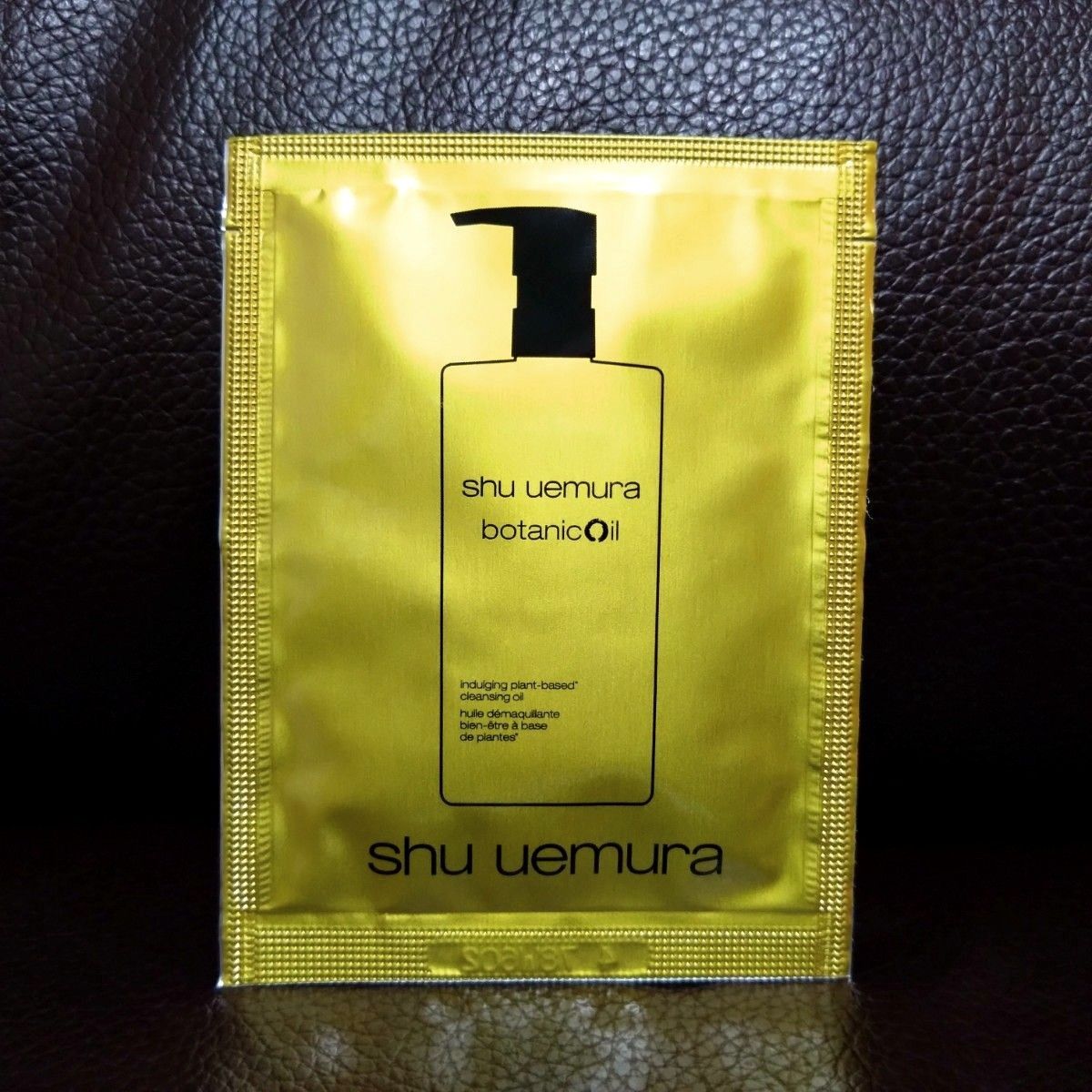 shu uemura (シュウ ウエムラ) 試供品 ＆ ショッパー