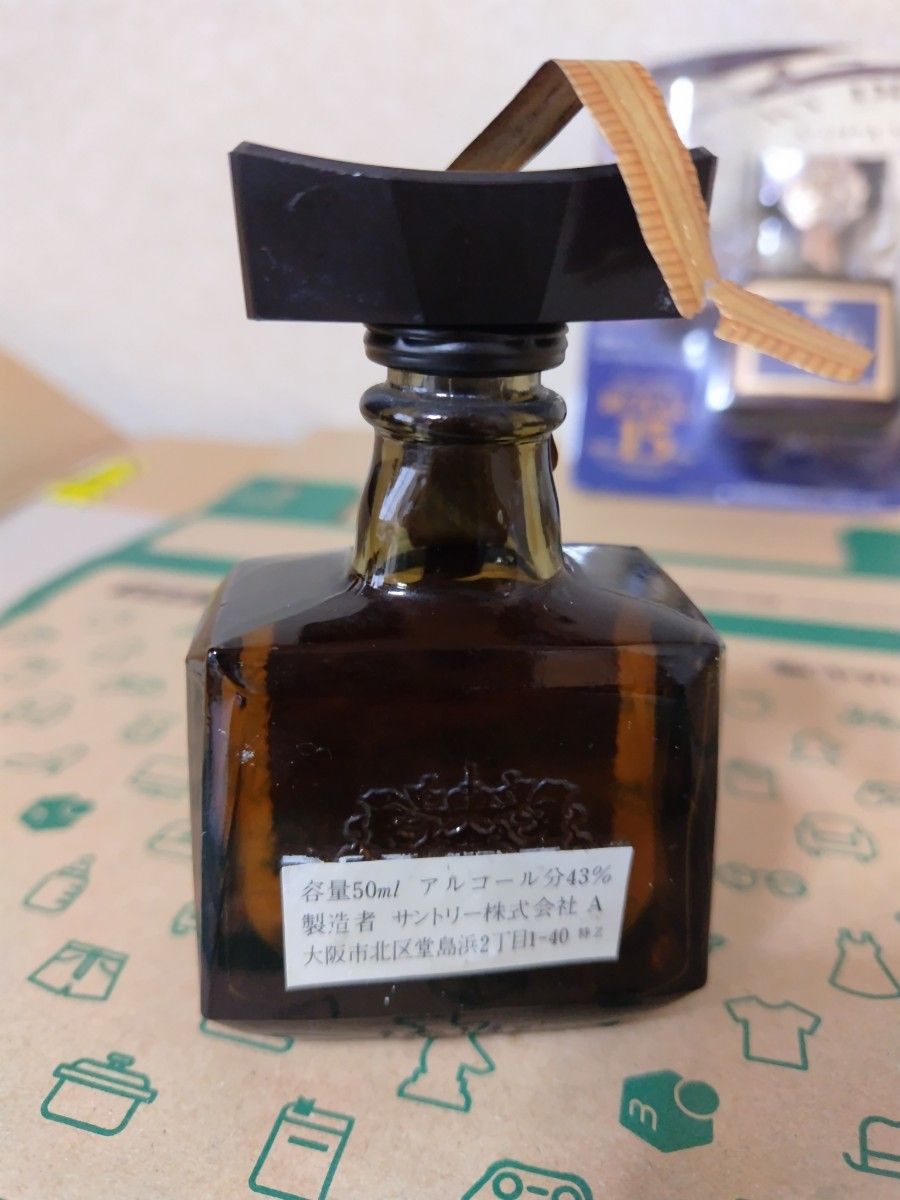 古酒 サントリー ローヤル ミニボトル セット ローヤル 古酒 サントリー ローヤル ミニボトル セット ローヤル