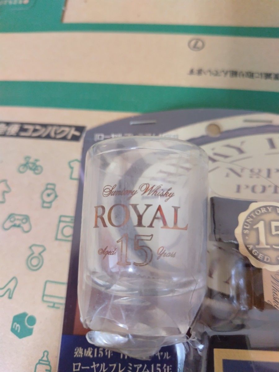 古酒 サントリー ローヤル ミニボトル セット ローヤル 古酒 サントリー ローヤル ミニボトル セット ローヤル