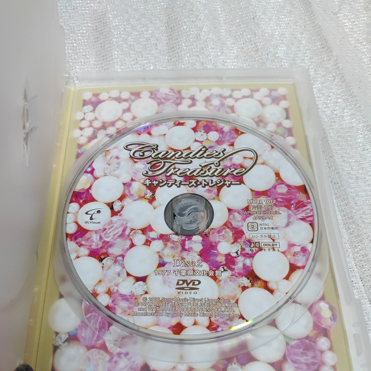 キャンディーズ・トレジャー CANDIES TREASURE 　DVD　4枚組 伊藤蘭 藤村美樹 田中好子　アイドル　昭和歌謡　昭和アイドル　0216-Ｃ3-TA8_画像5