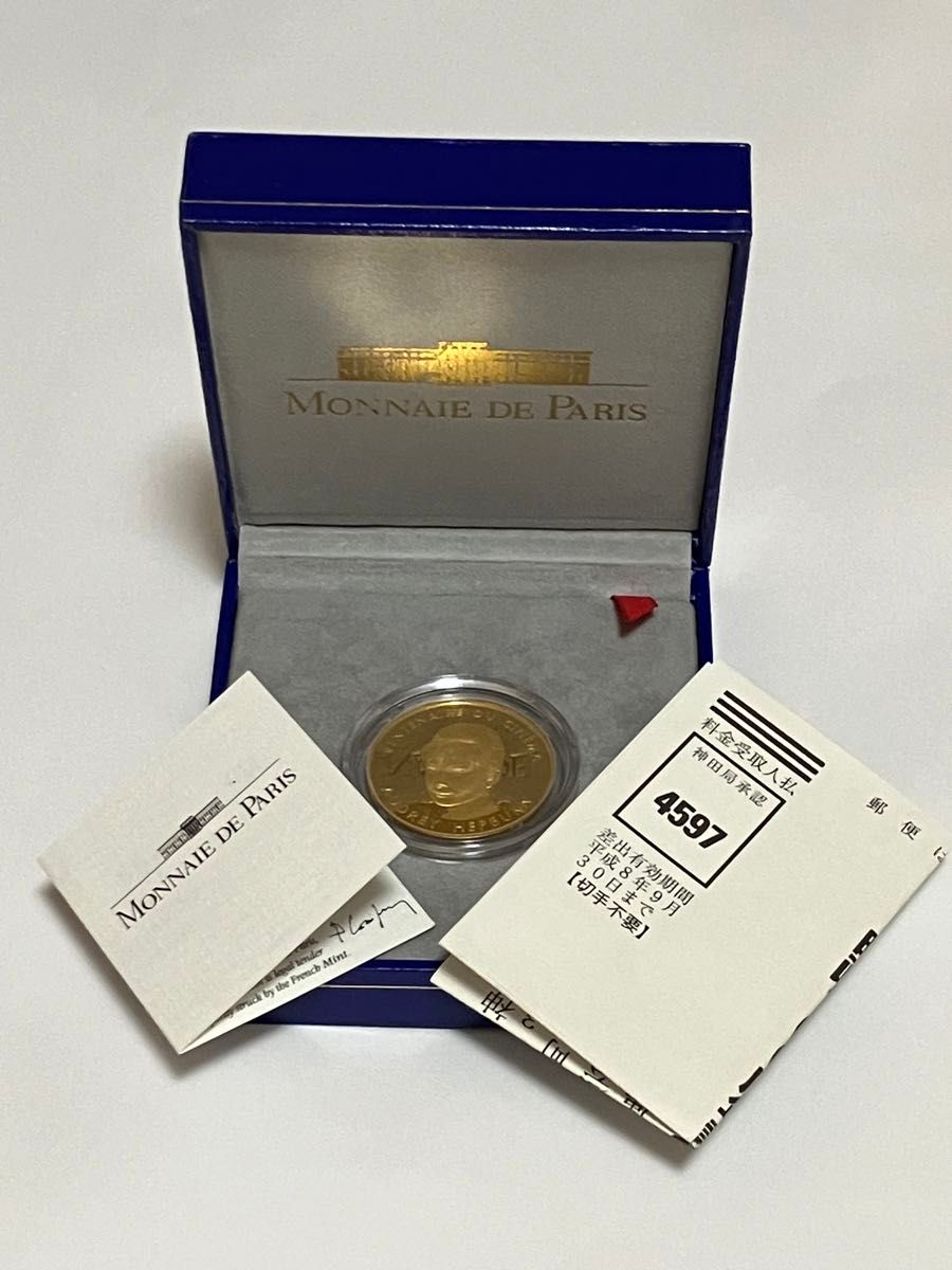 1994年 100フラン オードリー・ヘップバーン金貨 【希少品】記念 1994年 100フラン オードリー・ヘップバーン金貨 【希少品】記念