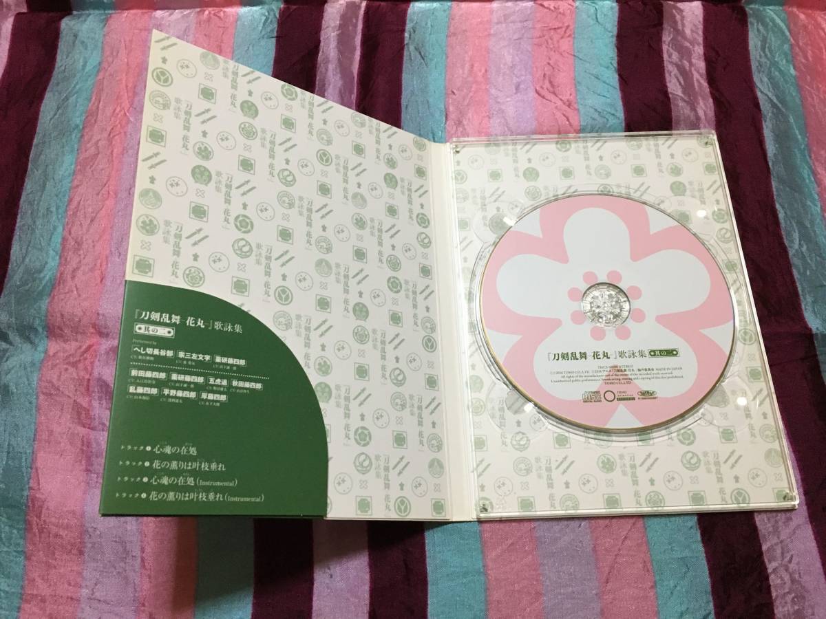 item_image_2